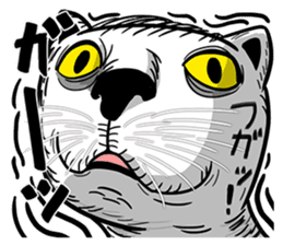 Ugly Cute Cats sticker #6551229