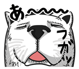 Ugly Cute Cats sticker #6551230