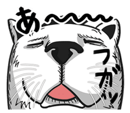 Ugly Cute Cats sticker #6551230