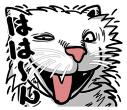 Ugly Cute Cats sticker #6551231