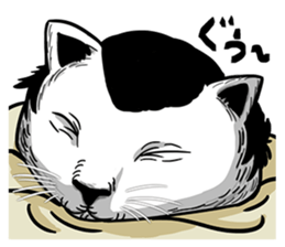 Ugly Cute Cats sticker #6551235