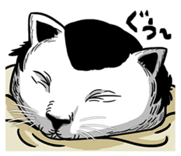 Ugly Cute Cats sticker #6551235