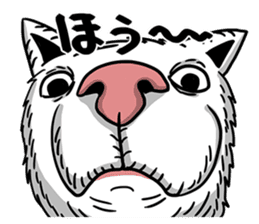Ugly Cute Cats sticker #6551238