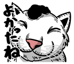 Ugly Cute Cats sticker #6551243