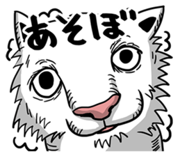 Ugly Cute Cats sticker #6551245