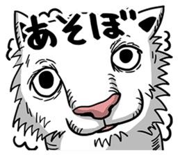 Ugly Cute Cats sticker #6551245