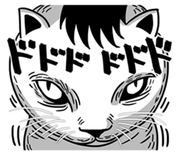 Ugly Cute Cats sticker #6551246