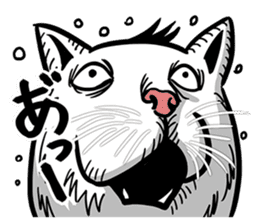 Ugly Cute Cats sticker #6551249