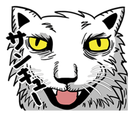 Ugly Cute Cats sticker #6551251