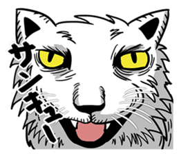 Ugly Cute Cats sticker #6551251