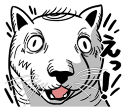 Ugly Cute Cats sticker #6551252
