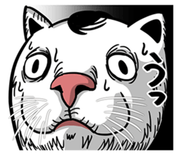 Ugly Cute Cats sticker #6551253