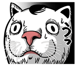 Ugly Cute Cats sticker #6551253