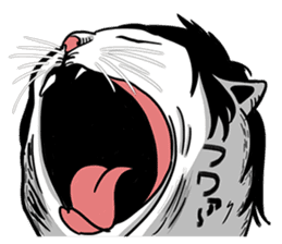 Ugly Cute Cats sticker #6551256