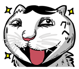 Ugly Cute Cats sticker #6551262