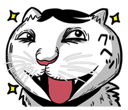 Ugly Cute Cats sticker #6551262