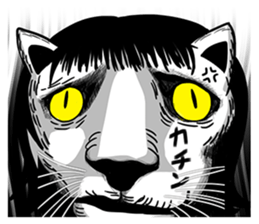 Ugly Cute Cats sticker #6551263