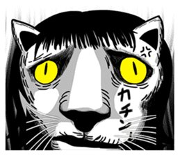 Ugly Cute Cats sticker #6551263