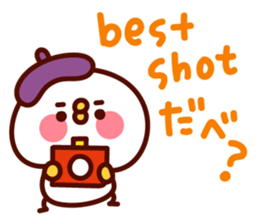 shirohiyo no ibarakiben! sticker #6551266