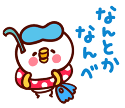 shirohiyo no ibarakiben! sticker #6551275