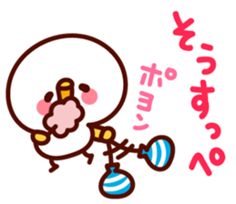 shirohiyo no ibarakiben! sticker #6551277