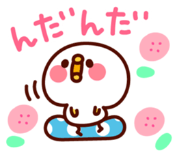 shirohiyo no ibarakiben! sticker #6551278