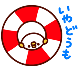 shirohiyo no ibarakiben! sticker #6551280