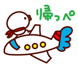 shirohiyo no ibarakiben! sticker #6551292