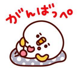 shirohiyo no ibarakiben! sticker #6551294