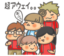 Love Love Football!! 2nd sticker #6551384