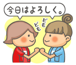 Love Love Football!! 2nd sticker #6551385