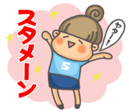 Love Love Football!! 2nd sticker #6551387