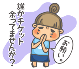 Love Love Football!! 2nd sticker #6551389