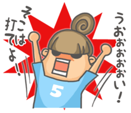 Love Love Football!! 2nd sticker #6551400