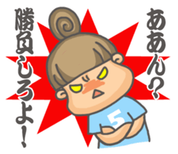 Love Love Football!! 2nd sticker #6551403