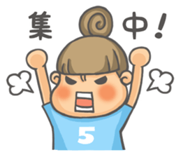 Love Love Football!! 2nd sticker #6551406