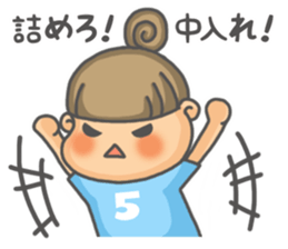 Love Love Football!! 2nd sticker #6551407