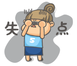 Love Love Football!! 2nd sticker #6551409