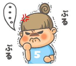 Love Love Football!! 2nd sticker #6551410