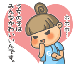 Love Love Football!! 2nd sticker #6551420