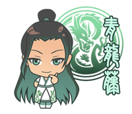 Black Planet sticker #6551424