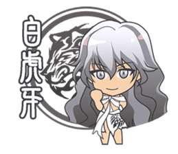 Black Planet sticker #6551425