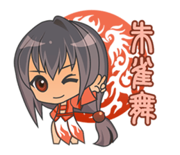 Black Planet sticker #6551426