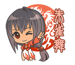 Black Planet sticker #6551426