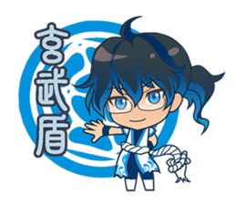 Black Planet sticker #6551427