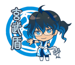 Black Planet sticker #6551427