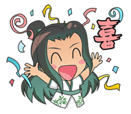 Black Planet sticker #6551429