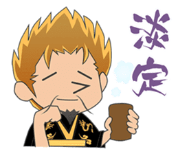 Black Planet sticker #6551433