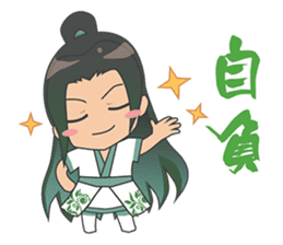 Black Planet sticker #6551434