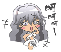 Black Planet sticker #6551435